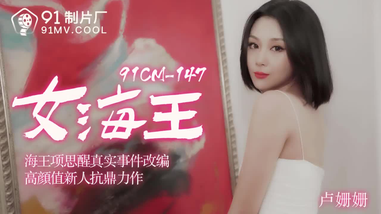 九九少妇-中文字幕视频在线免费-成人AV
