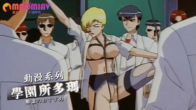 小黄鸭视频导航-亚洲自拍中文-成人AV