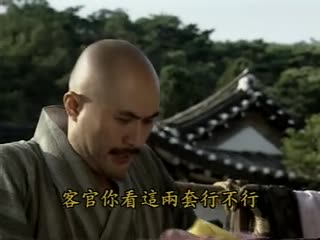 曰逼软件-亚洲精品成a人在线观看网站-成人AV